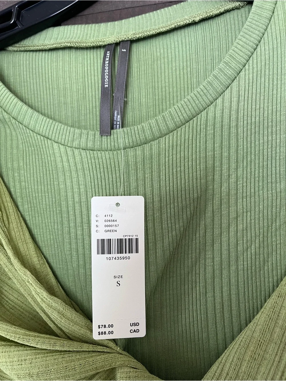 NWT Anthropologie Green Ribbed Knit Twist Front Sleeveless Tank Top Size S